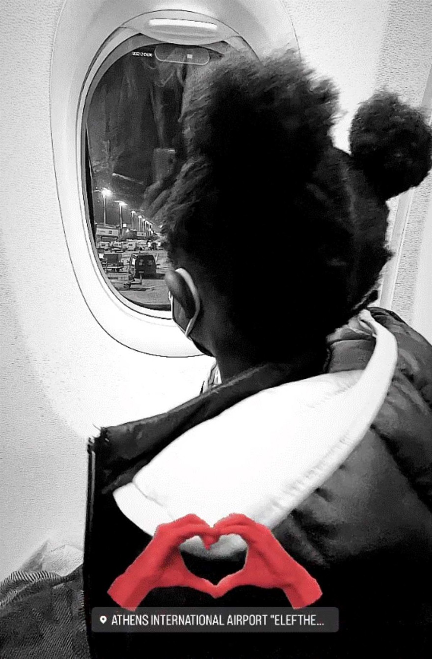 Ταξίδι Κοντοβά με κόρη