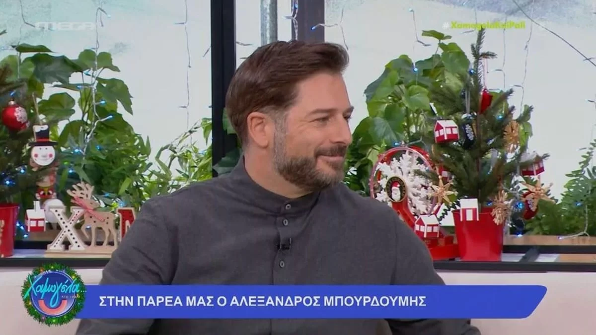 «Είναι πολύ ψυχοφθόρο...» - Η αποκάλυψη του Αλέξανδρου Μπουρδούμη για τη δίκη μετά την καταγγελία της Λένας Δροσάκη