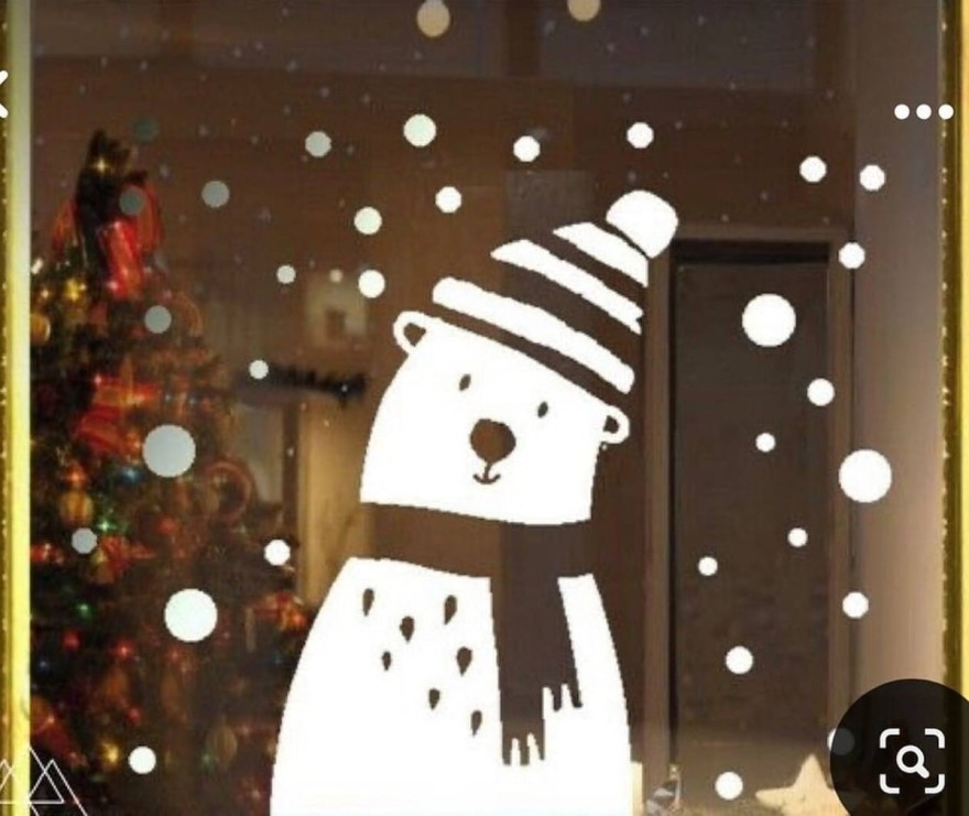 Σοφία Αλιμπέρτη Χριστούγεννα