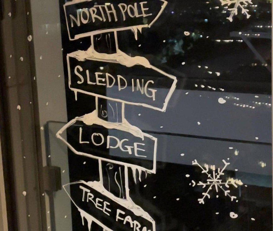 Σοφία Αλιμπέρτη Πάρος