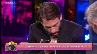 «Είσαι μ@λ@κας μωρέ;» - Η επική φάρσα του Αντίνοου Αλμπάνη στον Χριστόφορο Παπακαλιάτη