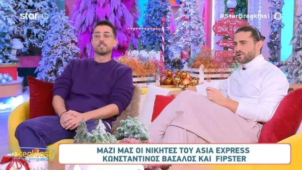 «Ήταν δίκαιο και έγινε πράξη...» - Τα πρώτα λόγια του Κωνσταντίνου Βασάλου και του Fipster μετά τη νίκη τους στο Asia Express