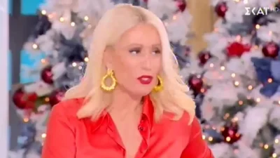 «Βγήκε έξω κι έκλαιγε...» - Η Μαρία Μπακοδήμου αποκάλυψε το άγνωστο περιστατικό με πρωταγωνίστρια της Δέσποινα Βανδή στο J2US