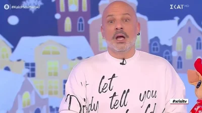 «Αφήστε με στην ησυχία μου!» - Εξερράγη στον αέρα του ΣΚΑΙ ο Νίκος Μουτσινάς