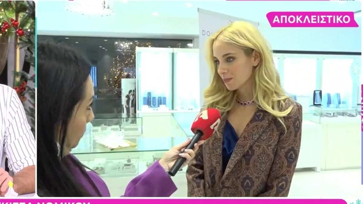 «Έγινε κάτι που...» - Η Δούκισσα Νομικού αποκάλυψε για πρώτη φορά το λόγο αποχώρησης της από το Πρωινό του ΑΝΤ1
