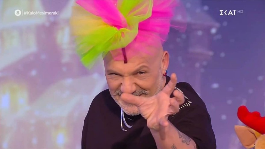 Νίκος Μουτσινάς