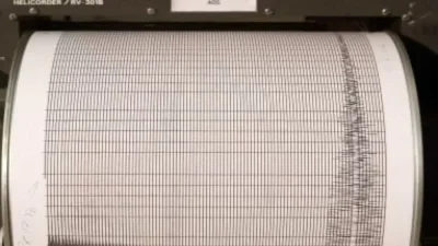 Σεισμός στην Κεφαλονιά