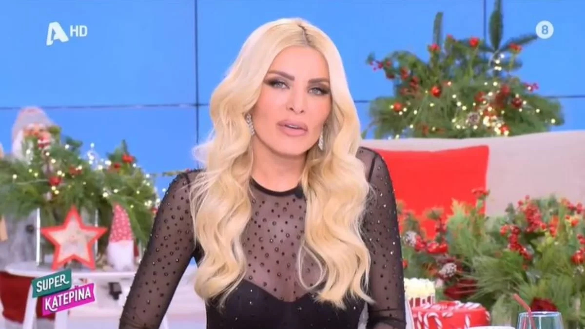 Τον προλόγισε η Καινούργιου - Ανακοινώθηκε ο χωρισμός στον αέρα του Super Κατερίνα