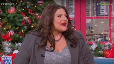 Είχε κανονίσει για συνέντευξη και τον είδε... αλλού - Ο ηθοποιός που έριξε "άκυρο" στην Δανάη Μπάρκα