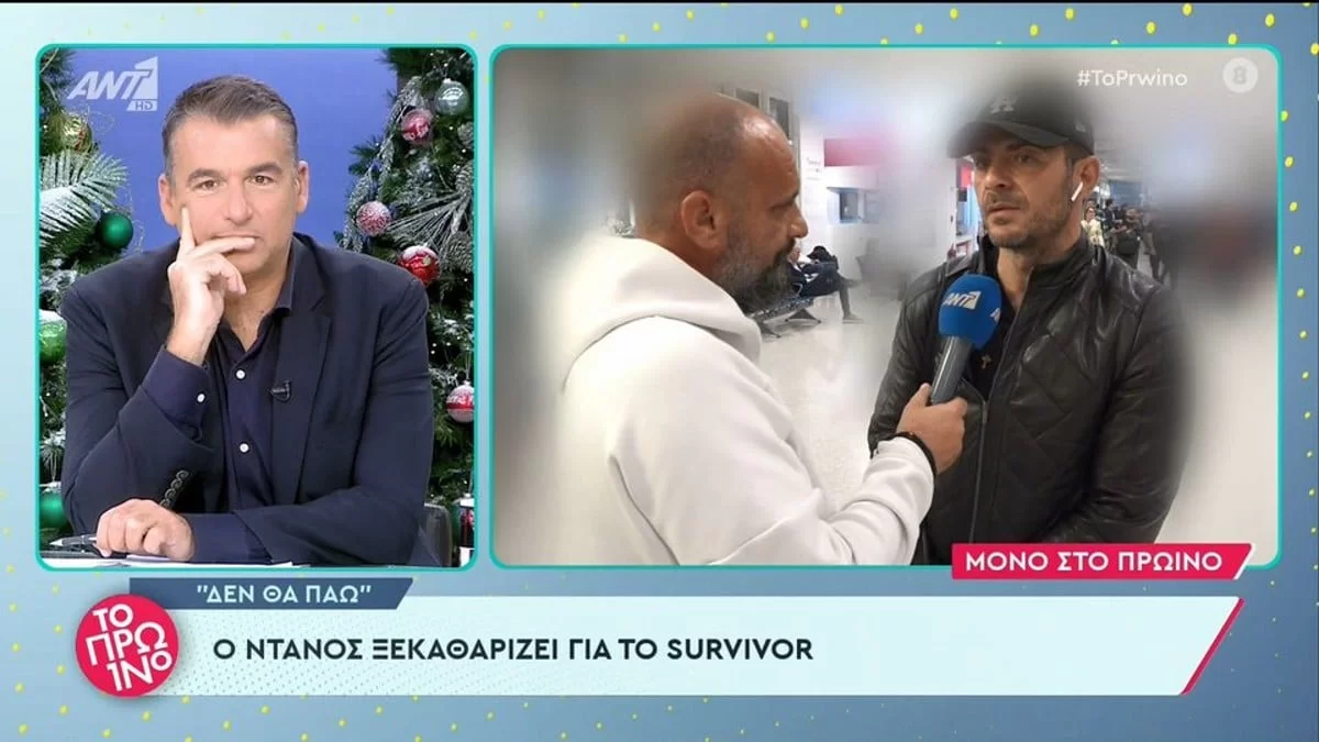 «Μετά από...» - Οριστικό ξεκαθάρισμα από τον Αγγελόπουλο για το πλάνο του στο επίσημο trailer του Survivor All Star