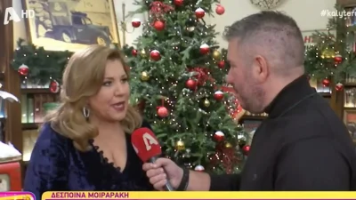 «Είμαι μόνη μου, χωρίς τον Γιάννη μου» - Συγκίνησε η Δέσποινα Μοιραράκη για τα πρώτα Χριστούγεννα χωρίς τον άντρα της