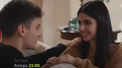 Γη της Ελιάς (12/12): Δείτε τις σκηνές πριν προβληθούν - Μια εξαφάνιση και μια εγκυμοσύνη στο αποψινό επεισόδιο