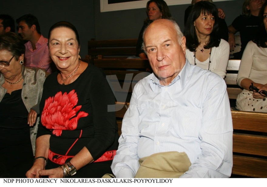 Γιάννης Διακογιάννης