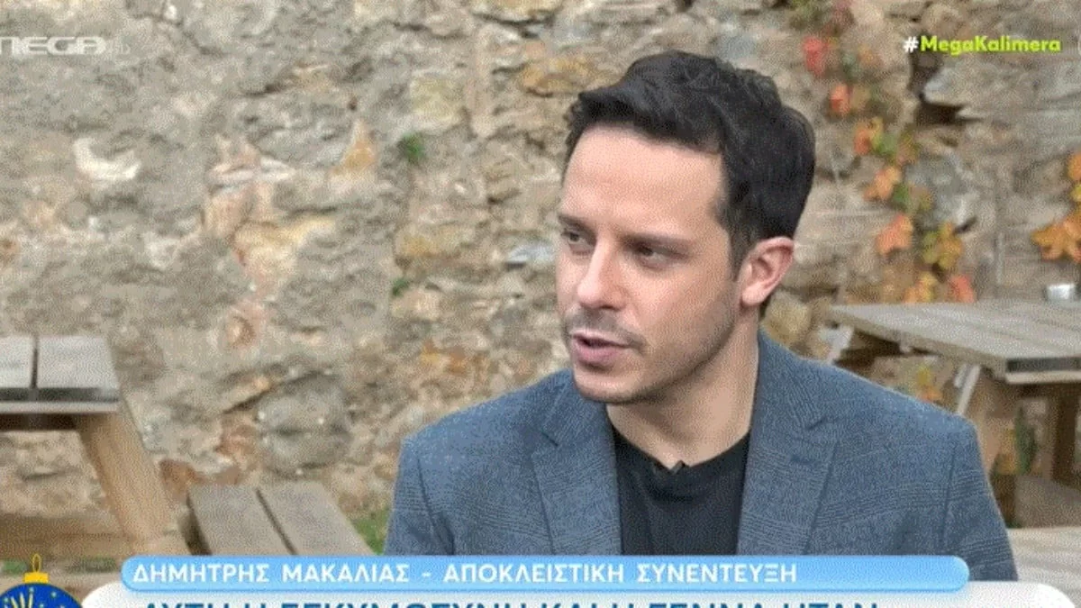 «Είχα σπάσει το δόντι του...» - Το άγνωστο περιστατικό του Δημήτρη Μακαλιά με συνάδελφο