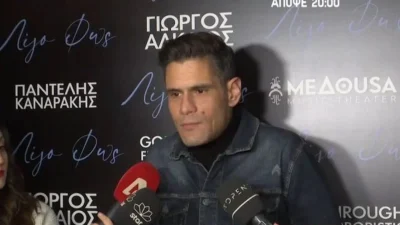 Δημήτρης Ουγγαρέζος: «Από τον Αύγουστο...» - "Έσπασε" πρώτη φορά τη σιωπή του για το τι έχει συμβεί με την Ελένη Μενεγάκη