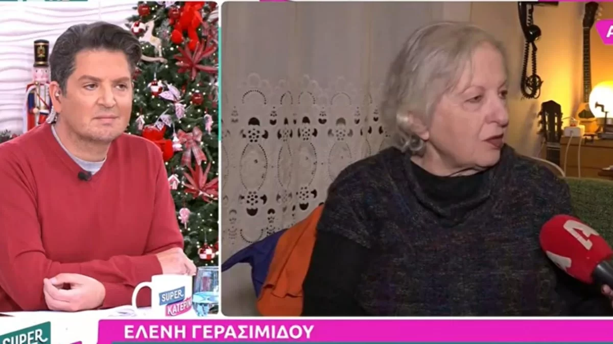 «Ο Ποσειδώνας Γιαννόπουλος είναι πολύ...» - "Κόλαφος" η Ελένη Γερασιμίδου για τα αιχμηρά σχόλια προς την Νατάσσα Μποφίλιου