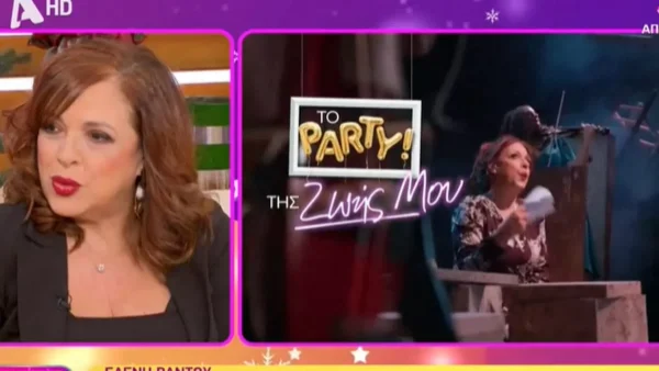 «Τώρα αποκαθιστώ τη σχέση μου με τη...» - Η αποκαλυπτική δήλωση της Ελένης Ράντου για δικό της πρόσωπο