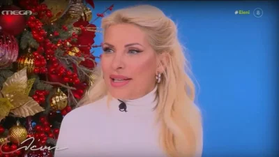 ΜΕGA: Ηχηρή απουσία από την εκπομπή της Ελένης Μενεγάκη - Η ανακοίνωση της