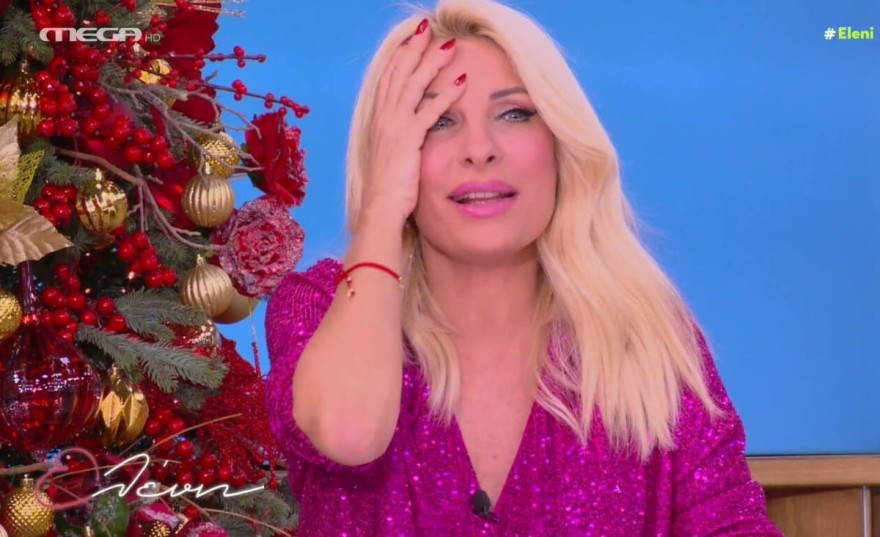 Ελένη Μενεγάκη