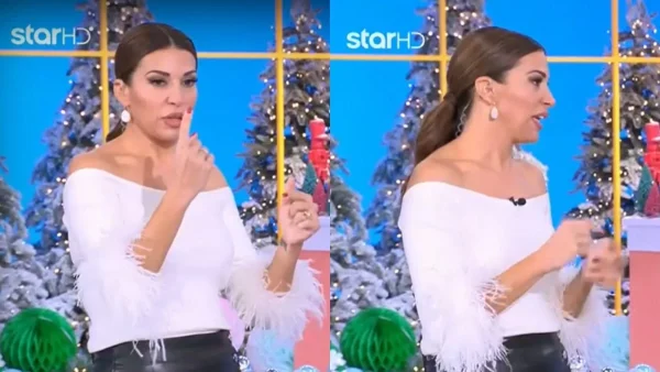 Ζαλίστηκε στην έναρξη του Breakfast at Star η Ελένη Χατζίδου - Τι συνέβη;