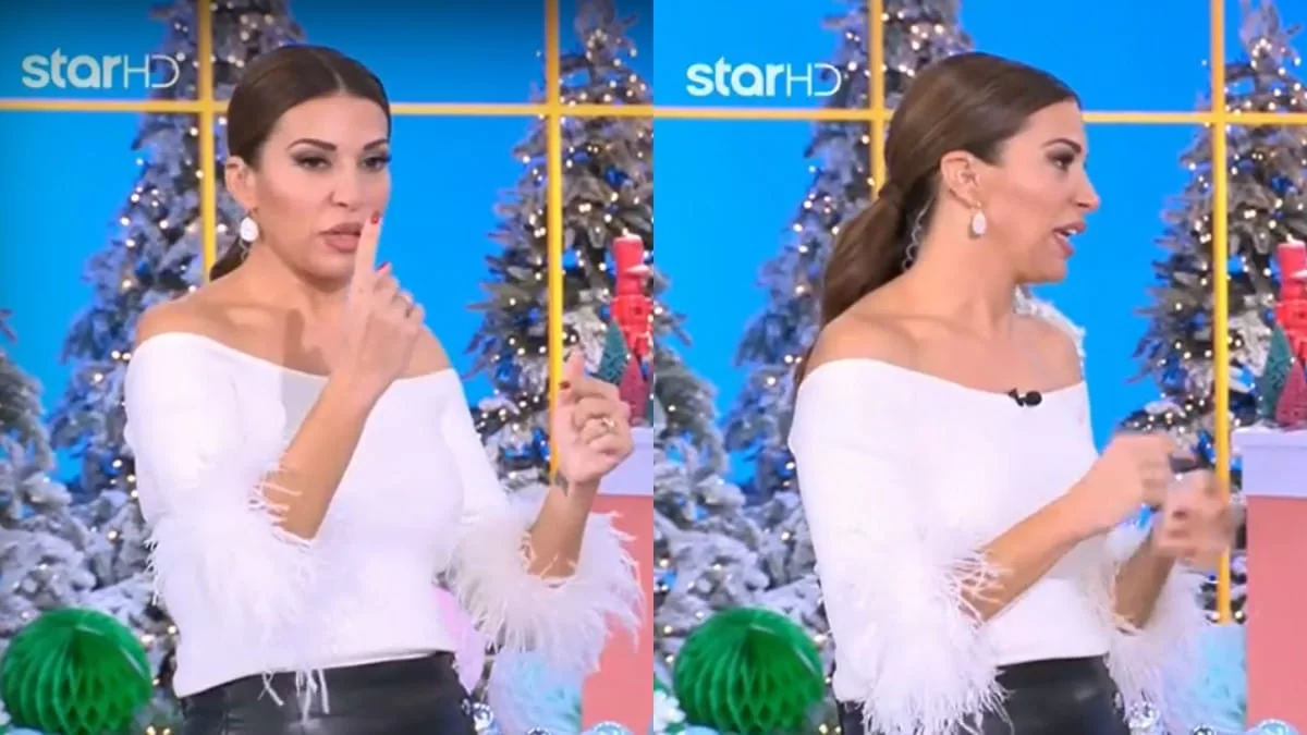 Ζαλίστηκε στην έναρξη του Breakfast at Star η Ελένη Χατζίδου - Τι συνέβη;