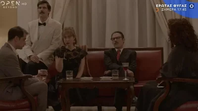 Έρωτας Φυγάς (16/12): Η είδηση για τον γάμο του Μάρκου προκαλεί αναταραχές - Ποια θα καταρρεύσει και θα κάνει μια λάθος κίνηση