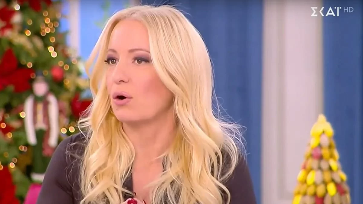 Την "έκραξε" και μετά της έστειλε μήνυμα - Τι συνέβη με την Αφροδίτη Γραμμέλη και τον Mente Fuerte