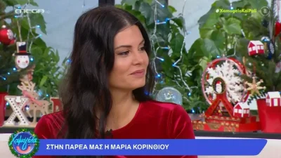 «Λέει αυτό που θέλει χωρίς να το φιλτράρει! Κάποιοι...» - Το σχόλιο όλο νόημα της Μαρίας Κορινθίου για τον Γιώργο Λιάγκα