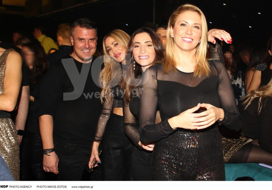 Γωγώ Φαρμάκη Βουλγαράκη Πετρογιάννη πρώην