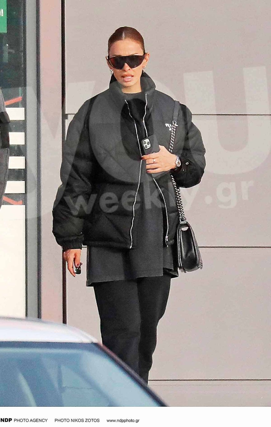 Φουρέιρα Μποτία