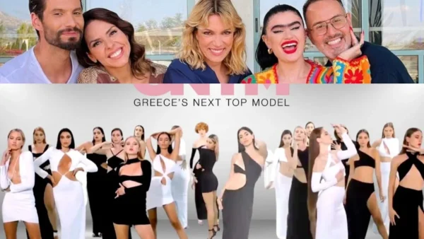 GNTM 5 highlights (6/12): Η φωτογράφιση αποχώρησης - Οι επιστροφές και το μοντέλο που δεν τα κατάφερε