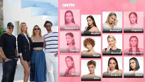 STAR: Τα νούμερα τηλεθέασης του GNTM 5 μια εβδομάδα πριν από τον τελικό