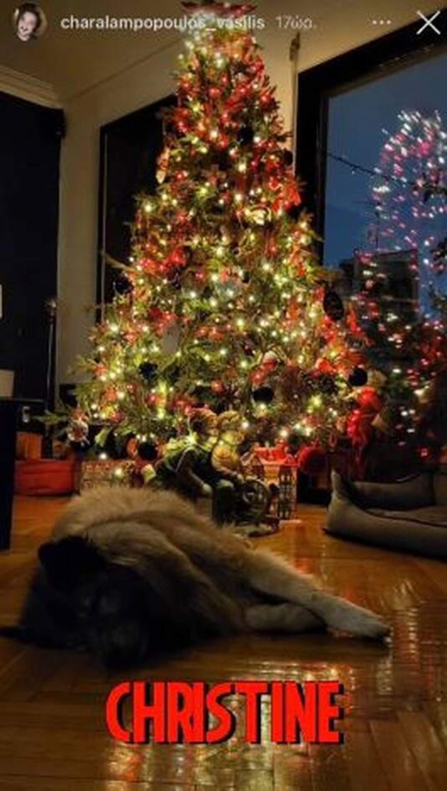 Χαραλαμπόπουλος σπίτι