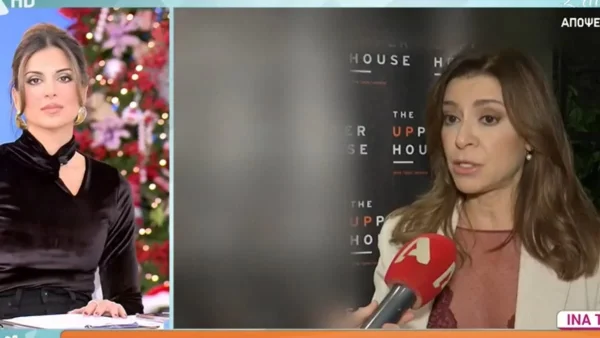 «Με στεναχώρησε περισσότερο για την...» - Η αποκάλυψη της Ίνας Ταράντου μετά την "αυλαία" της εκπομπής της