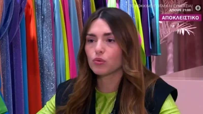 «Με στεναχώρησε...» - Η Ιωάννα Σιαμπάνη "έσπασε" τη σιωπή της για την Κωνσταντίνα Σπυροπούλου