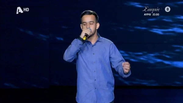 J2US: «Η πιο ωραία στιγμή» - Ο τυφλός Παναγιώτης ανέβηκε στη σκηνή, τραγούδησε και "καταχειροκροτήθηκε" από το κοινό