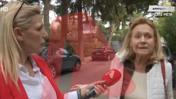 Εύα Καϊλή: «Δεν έχουμε επαφές» - Η αποκάλυψη της πεθεράς της αδερφής της μετά την σύλληψη στις Βρυξέλλες