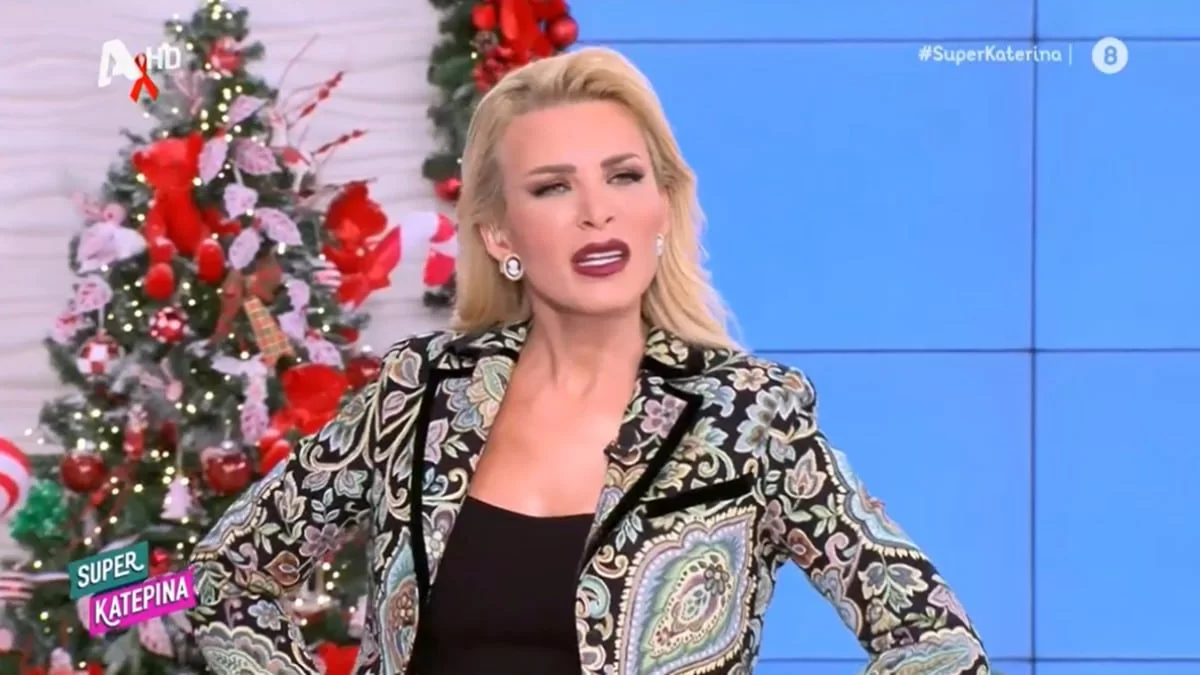 «Σας φαίνομαι στεναχωρημένη;» - Άναυδη η Κατερίνα Καινούργιου με το τηλεφώνημα που δέχθηκε στον αέρα του ALPHA