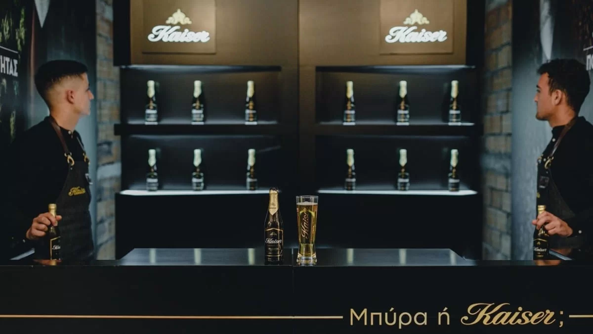 Η Kaiser χορηγός στα Βραβεία Ποιότητας του «Γαστρονόμου»