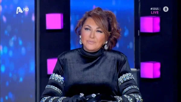 J2US: «Θυμάμαι που ήμασταν με την αδερφή μου...» - Συγκινήθηκε η Καίτη Γαρμπή στον αέρα του ALPHA