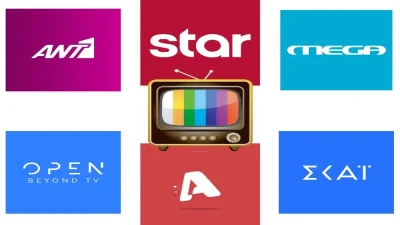 Τότε «χτυπούσε» 50αρια σε τηλεθέαση: Πολυαγαπημένη ελληνική σειρά επιστρέφει μετά από 15 χρόνια με νέα επεισόδια!