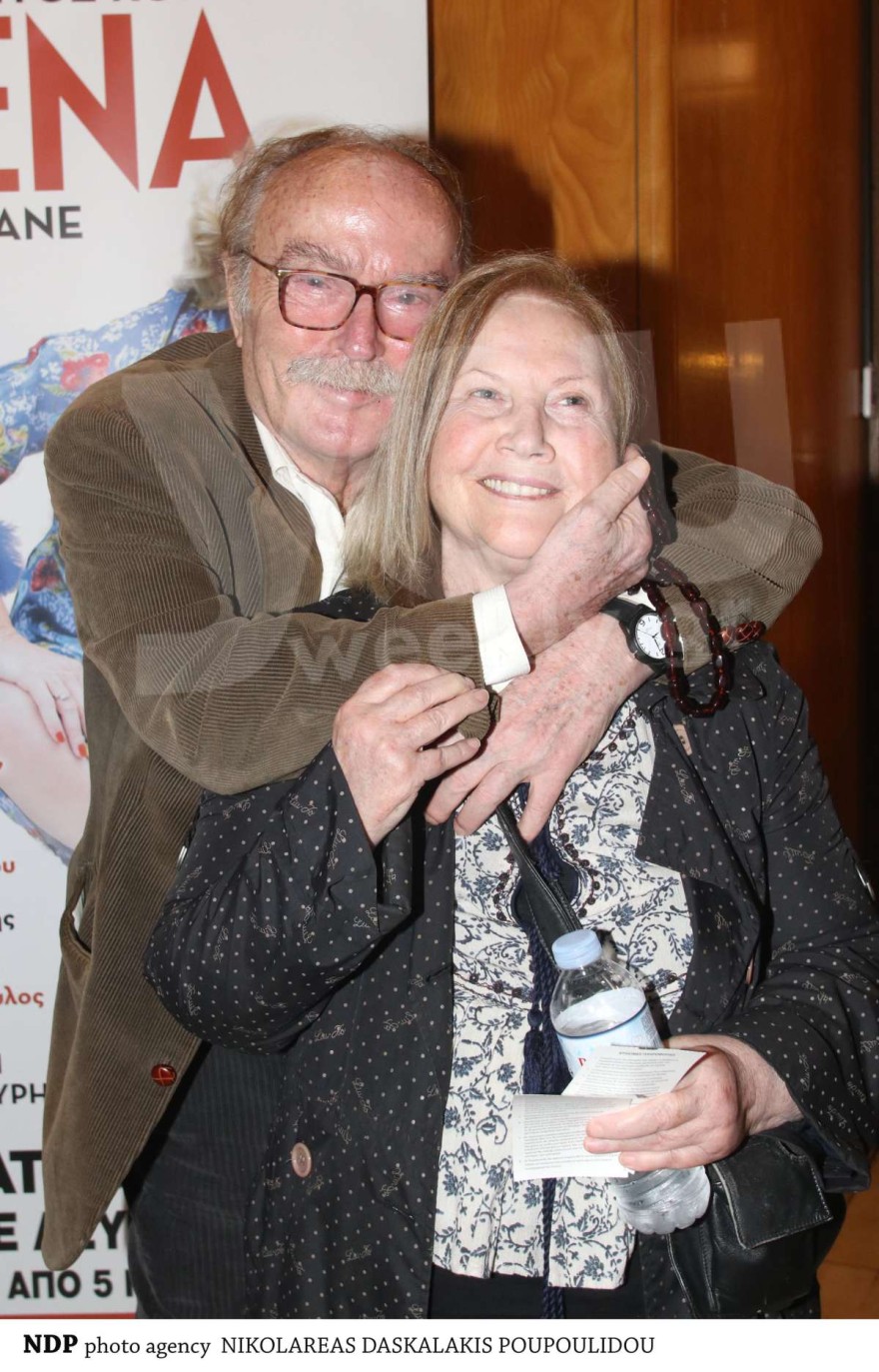 Ντίνος Καρύδης σύζυγος