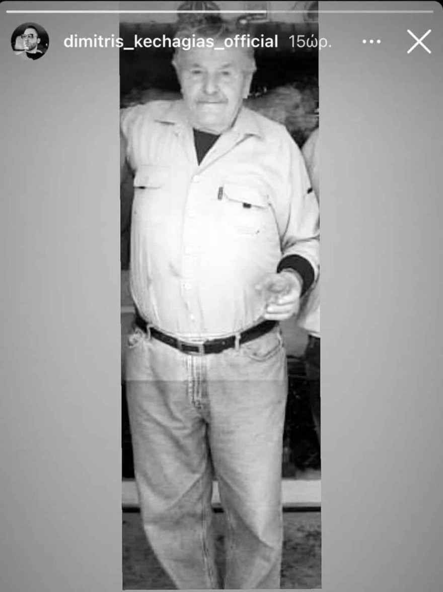 Δημήτρης Κεχαγιάς Θρήνος