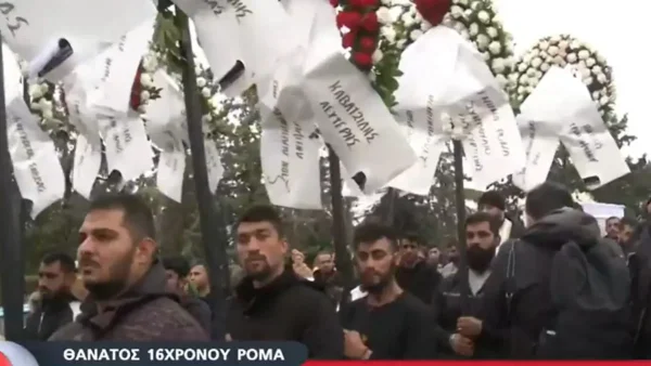 Θεσσαλονίκη: Ανατριχίλα με το βίντεο που δείχνει καθαρά τον 16χρονο Ρομά μέσα στο φέρετρο