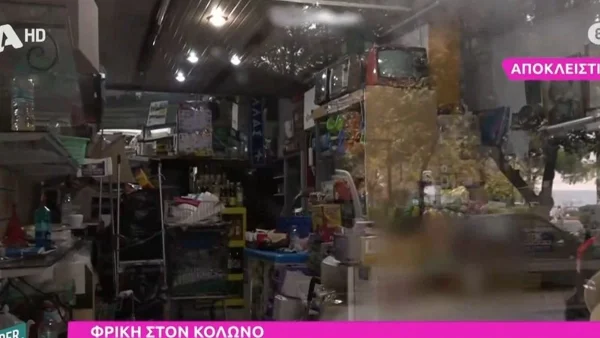 Κολωνός: Ανέβασαν ξανά ρολά - Άνοιξε το μίνι μάρκετ του Ηλία Μίχου