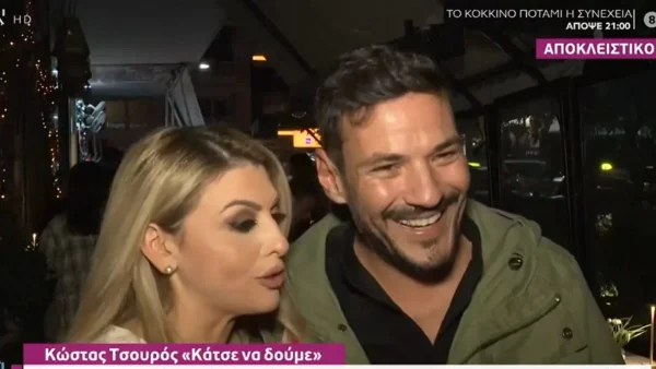 Κώστας Τσουρός: «Κοντός ψαλμός αλληλούια, μπορεί να έφυγε αλλά...» - Τα λόγια του Κώστα Τσουρού για την Φλορίντα Πετρουτσέλι