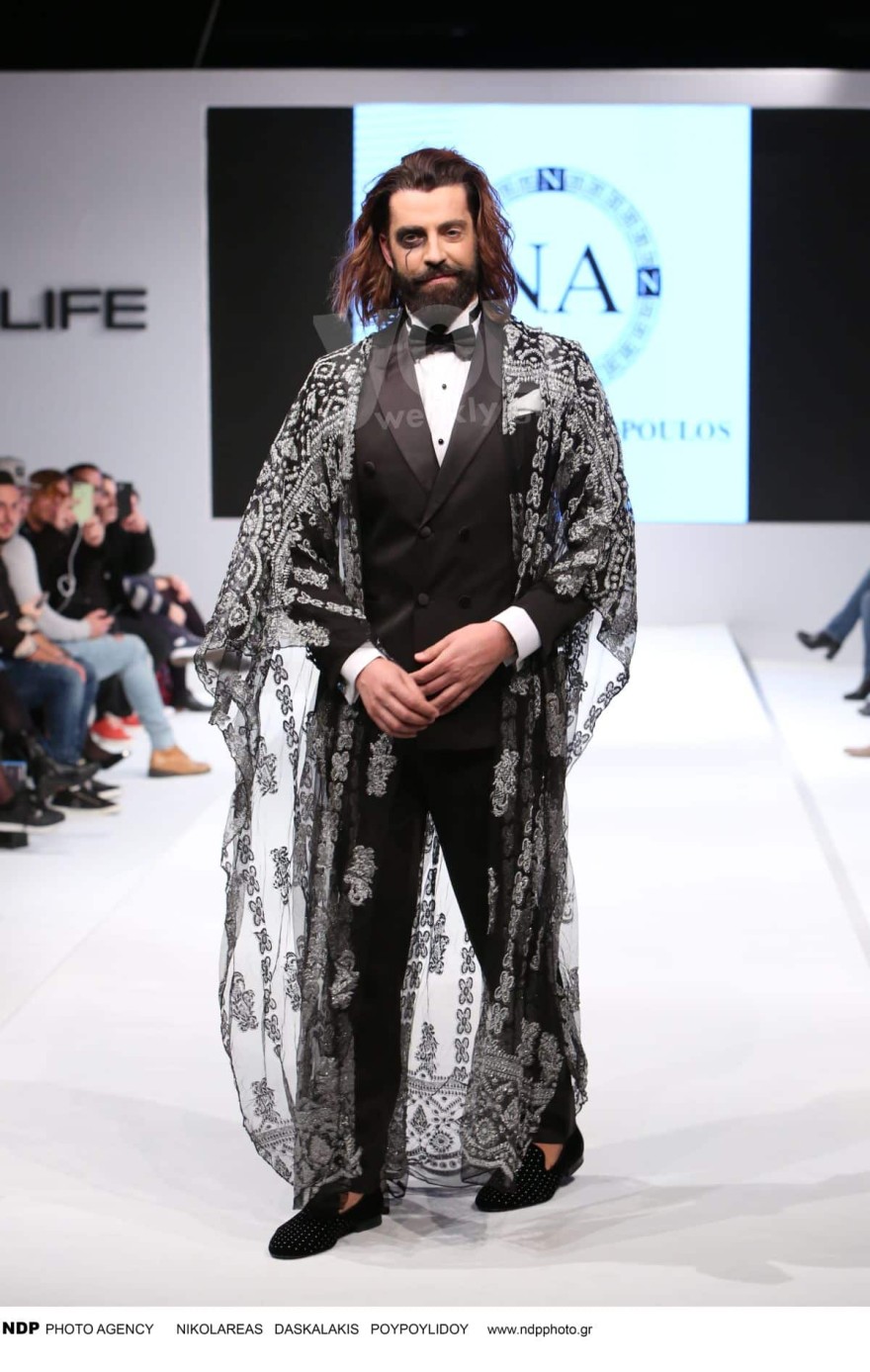 Νεκτάριος Κυρκόπουλος