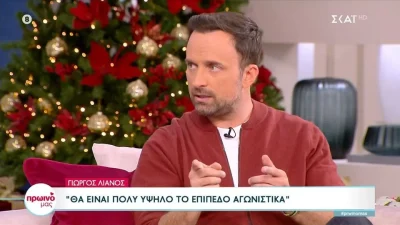 Survivor All Star: «Μπορεί να ξαναμπούν προς το τέλος του παιχνιδιού...» - Όλη η αλήθεια για το νησί της απομόνωσης