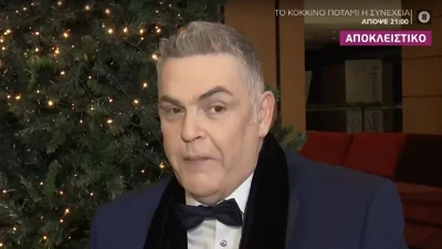 «Από όλη αυτή την ιστορία...» - Η αποκάλυψη του Αντώνη Λουδάρου για την Κωνσταντίνα Σπυροπούλου