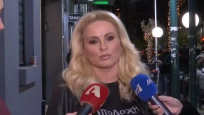«Η Ντόρα έχει κι ένα παιδί και το μεγαλώνει μόνη της...» - "Καταπέλτης" η Μάγδα Τσέγκου κατά του ΣΚΑΪ μετά την απομάκρυνση της Κουτροκόη